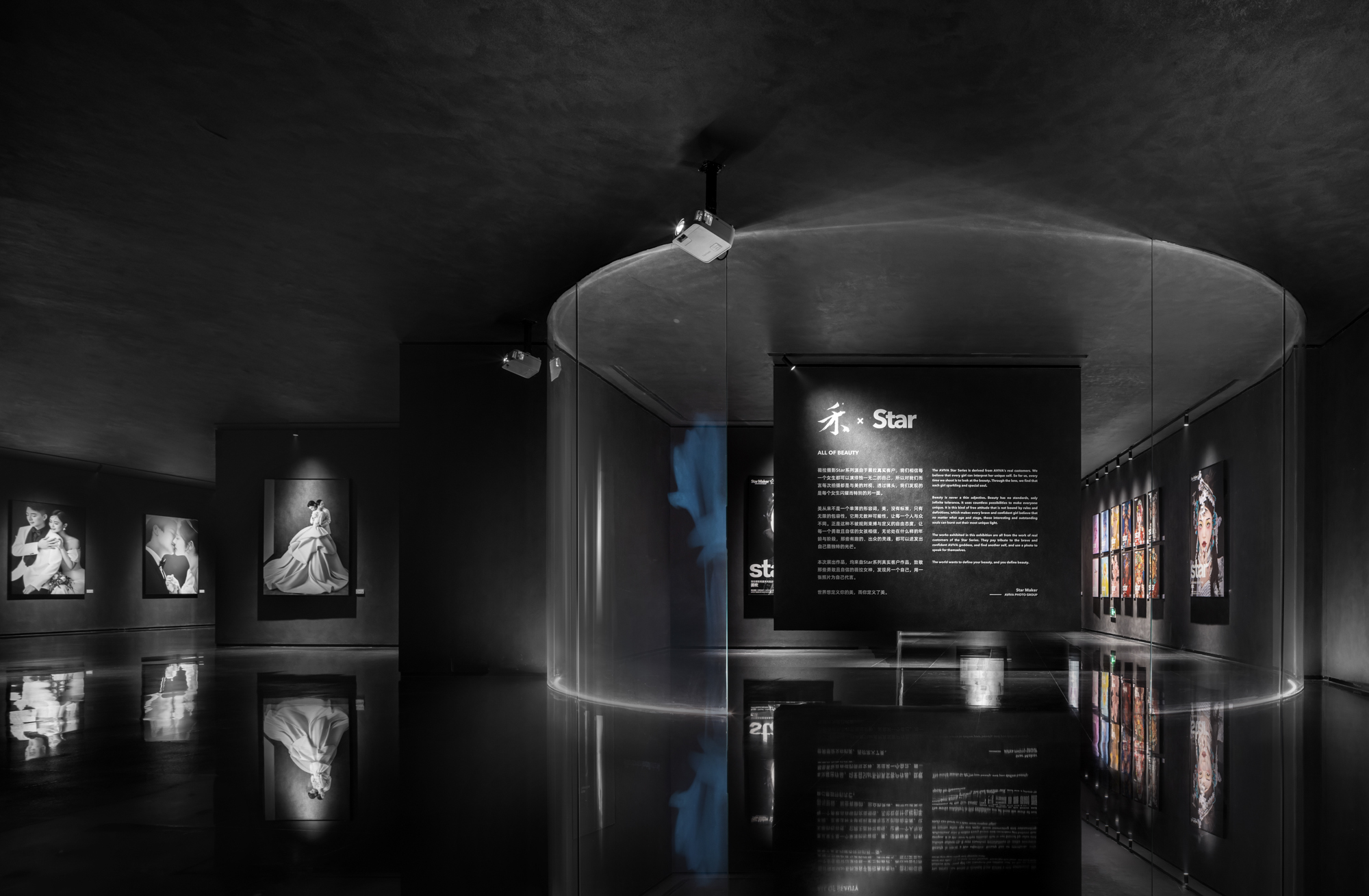 武汉艺术中心丨中国武汉丨重塑构造-36