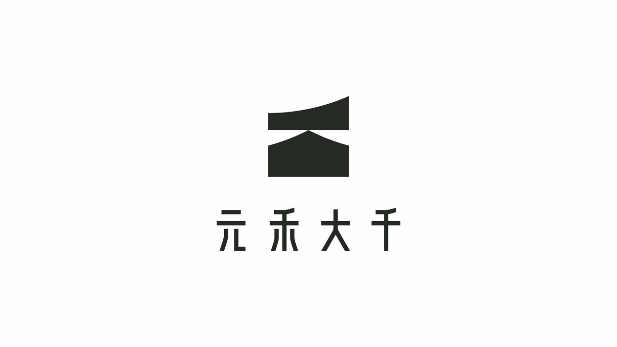 元禾大千 | 飞行体验、穿行时空、抵达未来-81