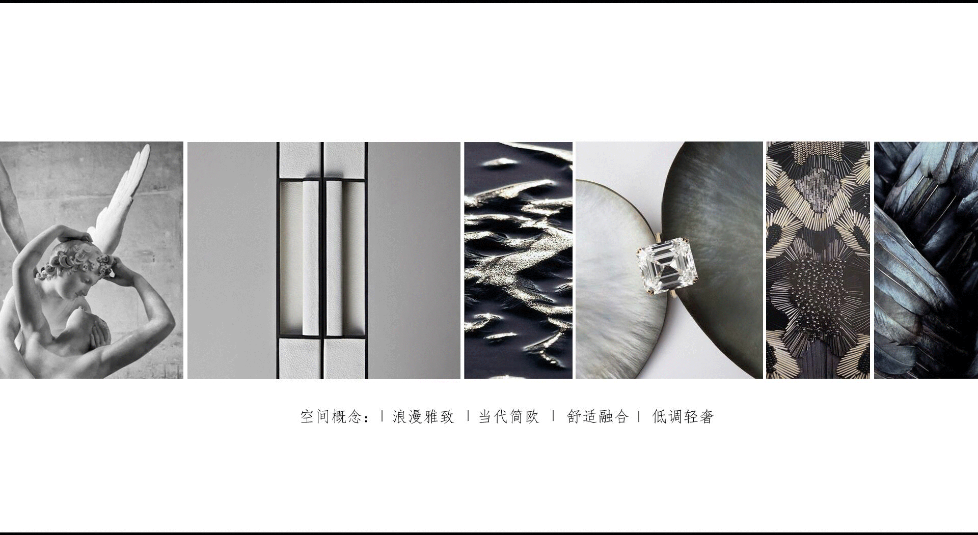 -GNU金秋软装:万科四季松湖 | 释放你心中的罗曼蒂克-3