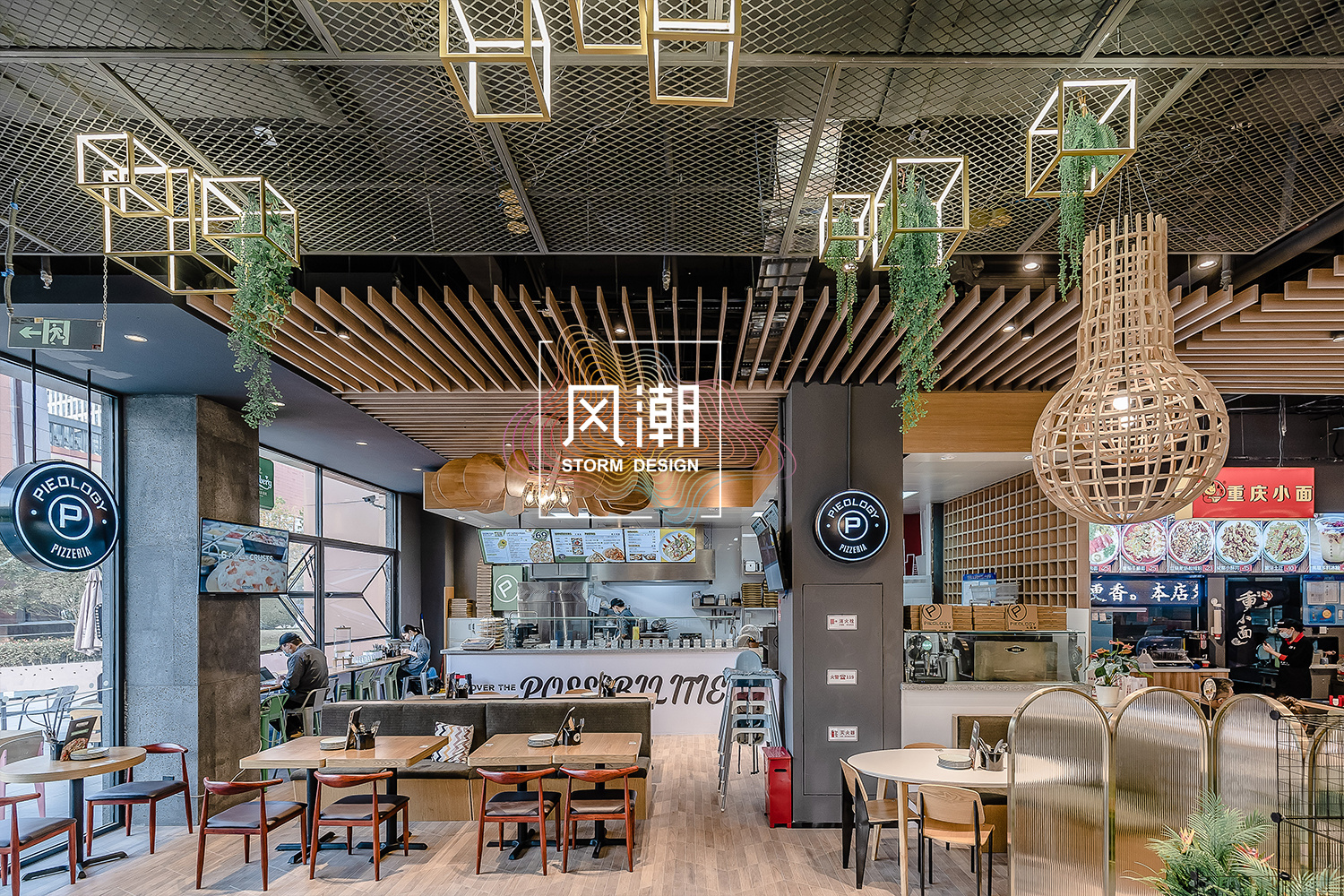 廿肆 · 打造家和社区之外的第三空间-8