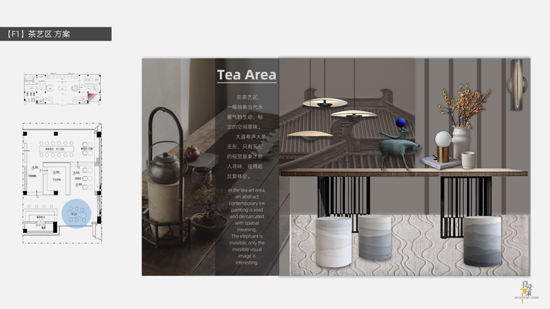 良设陈策软装方案-凤栖兰悦项目售楼部-19