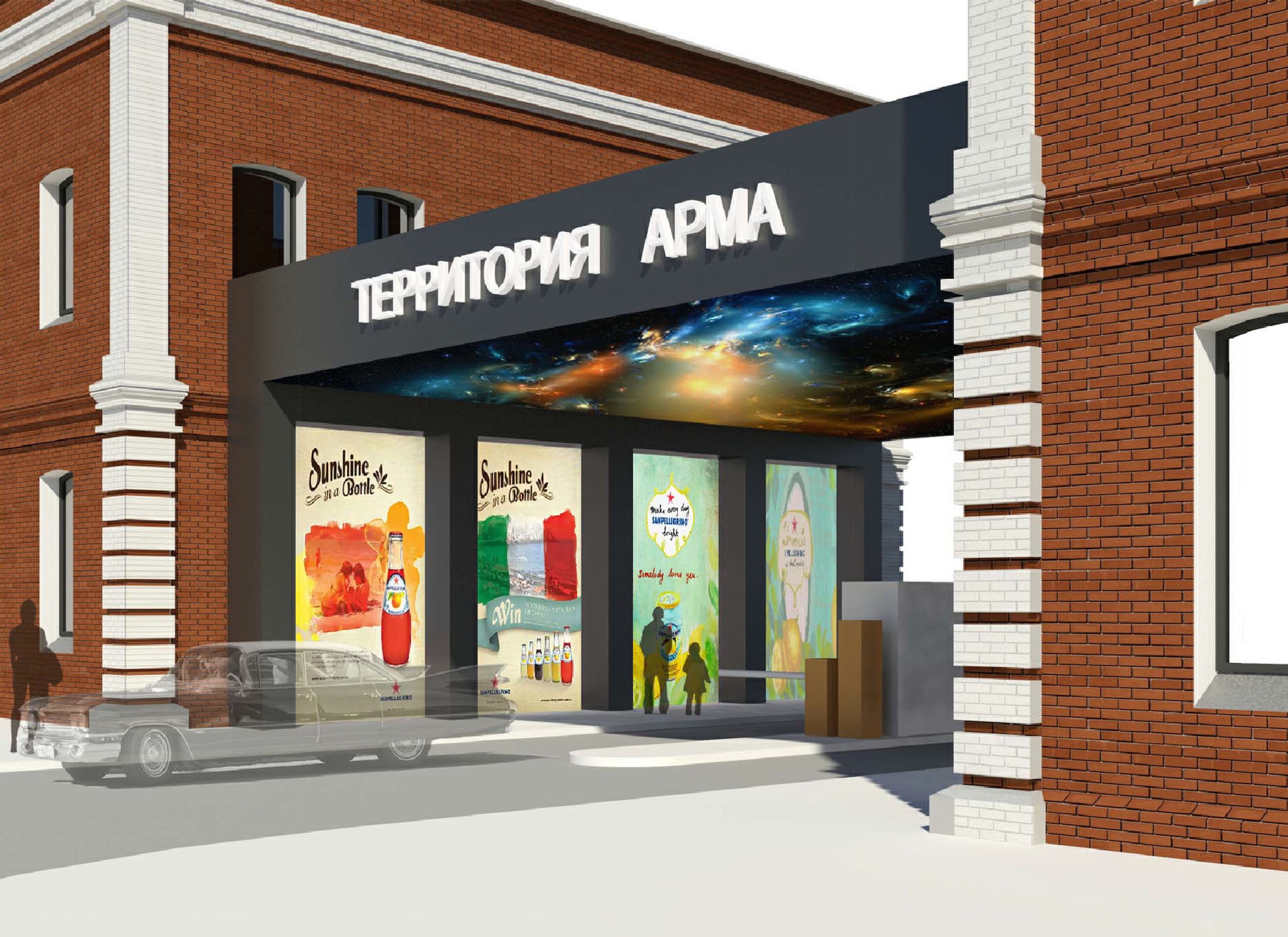 独特设计风格，打造温馨舒适家居空间-3