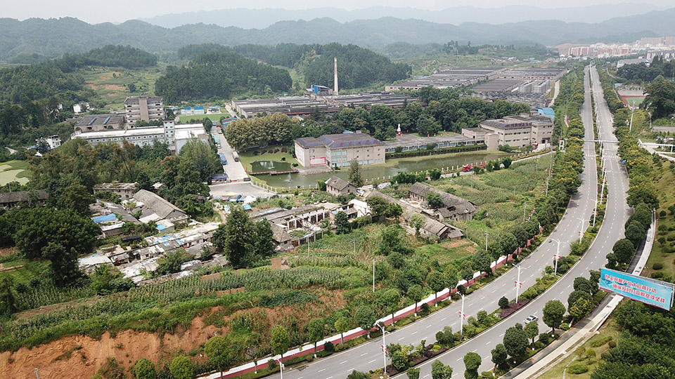 金沙酒业文旅区规划与建筑设计丨中国毕节丨hyperSity北京殊至建筑设计有限公司-175