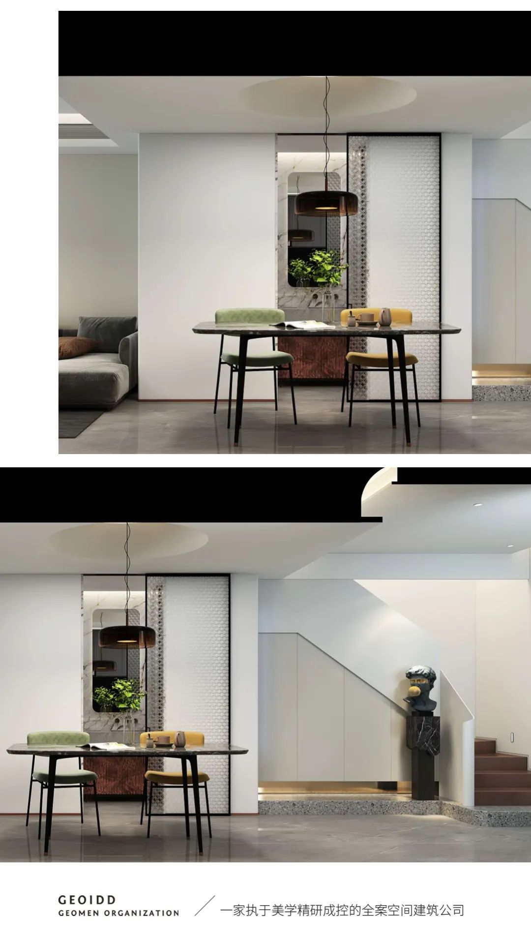 马尾名城紫金轩刘府·陈宜空间设计事务所打造现代中式雅居-8