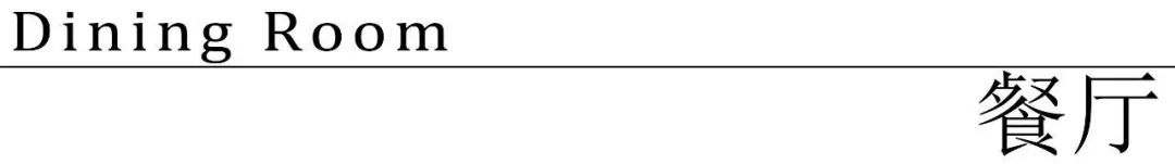 湖景平层亲子互动空间的艺术改造丨中国佛山丨佛山有为室内设计有限公司-16