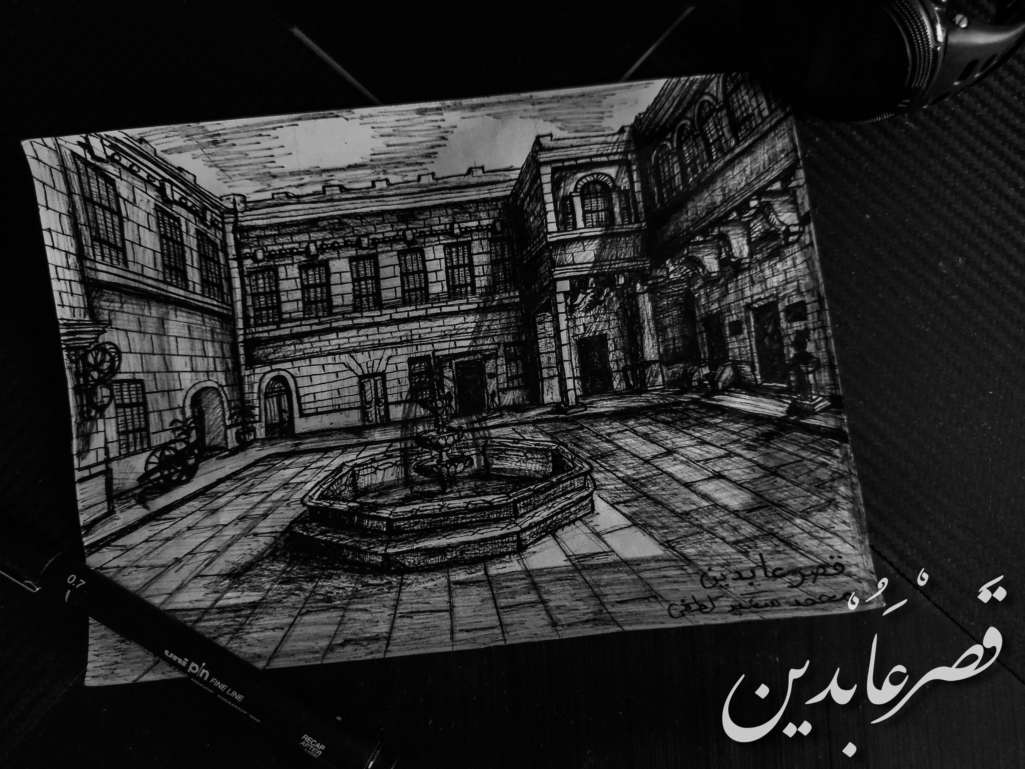 Abdeen Palace（阿布丁宫）丨埃及开罗丨法国工程师“De Corel Rousseau”（迪·科雷尔·卢梭）-6