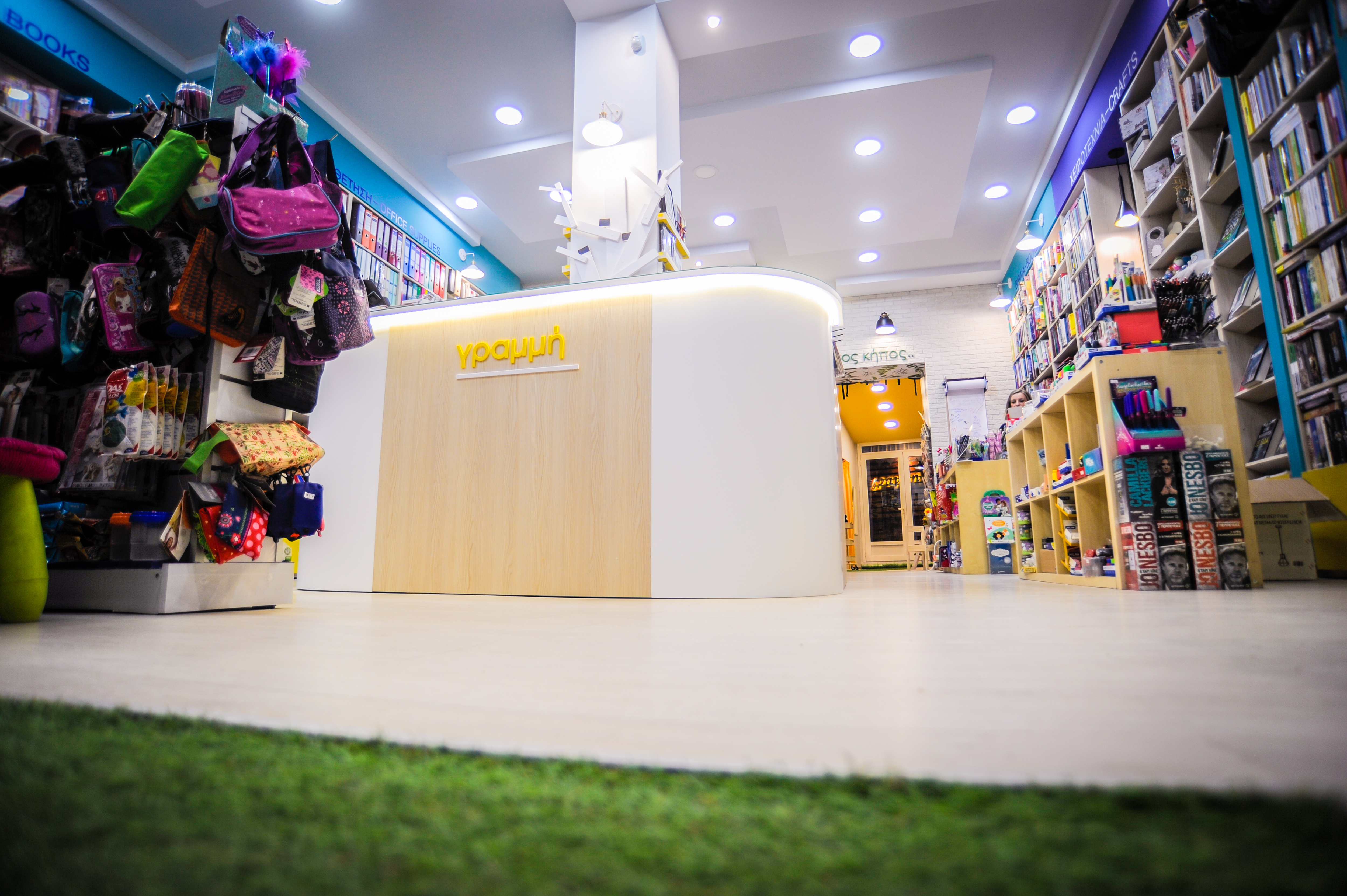 ΑΝΑΚΑΙΝΙΣΗ ΒΙΒΛΙΟΠΩΛΕΙΟΥ: ΠΡΙΝ ΚΑΙ ΜΕΤΑ-6