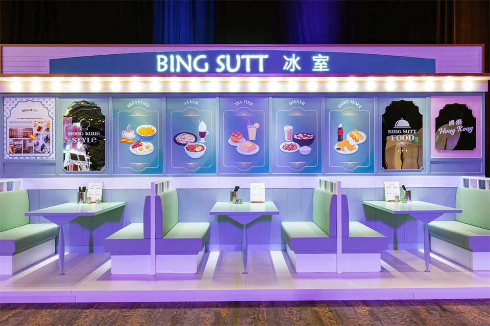 2025 Routes World 世界航线发展大会丨中国香港丨峻佳设计-67