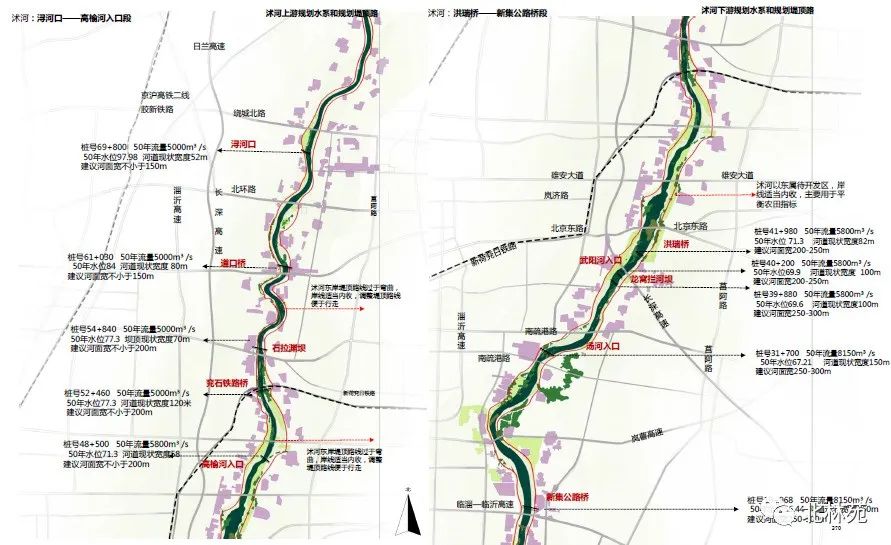 北林苑城市滨水空间设计 | 生态、文化、活力的新篇章-23