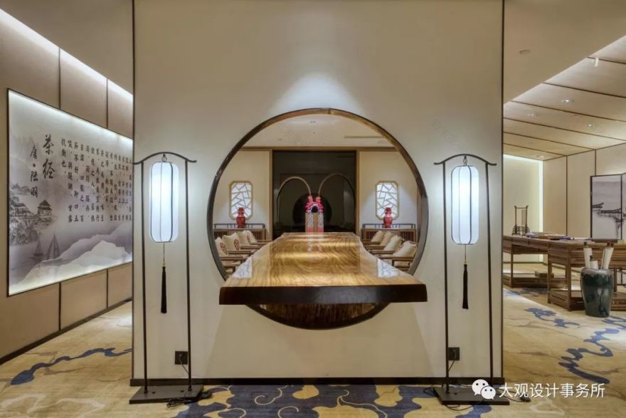茶香氤氲,古韵新意——七彩云南·庆沣祥茶庄设计-81