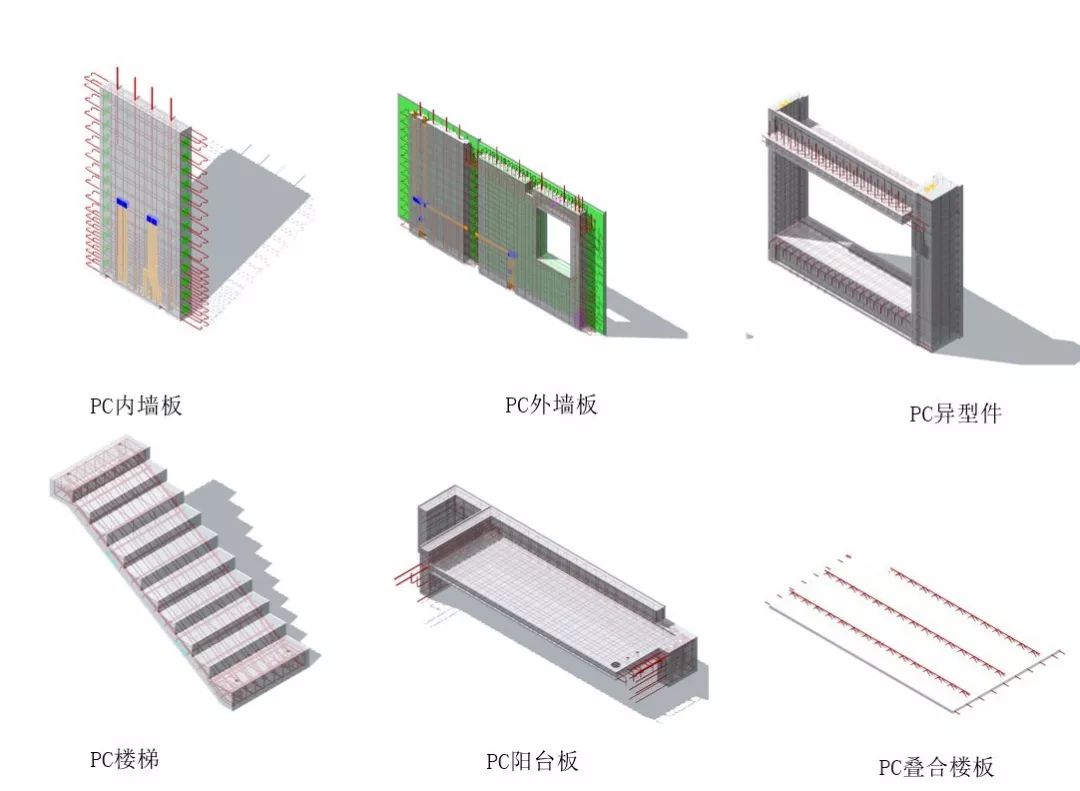 装配式建筑的精细化设计之路 | 青浦御澜雅苑项目揭秘-57
