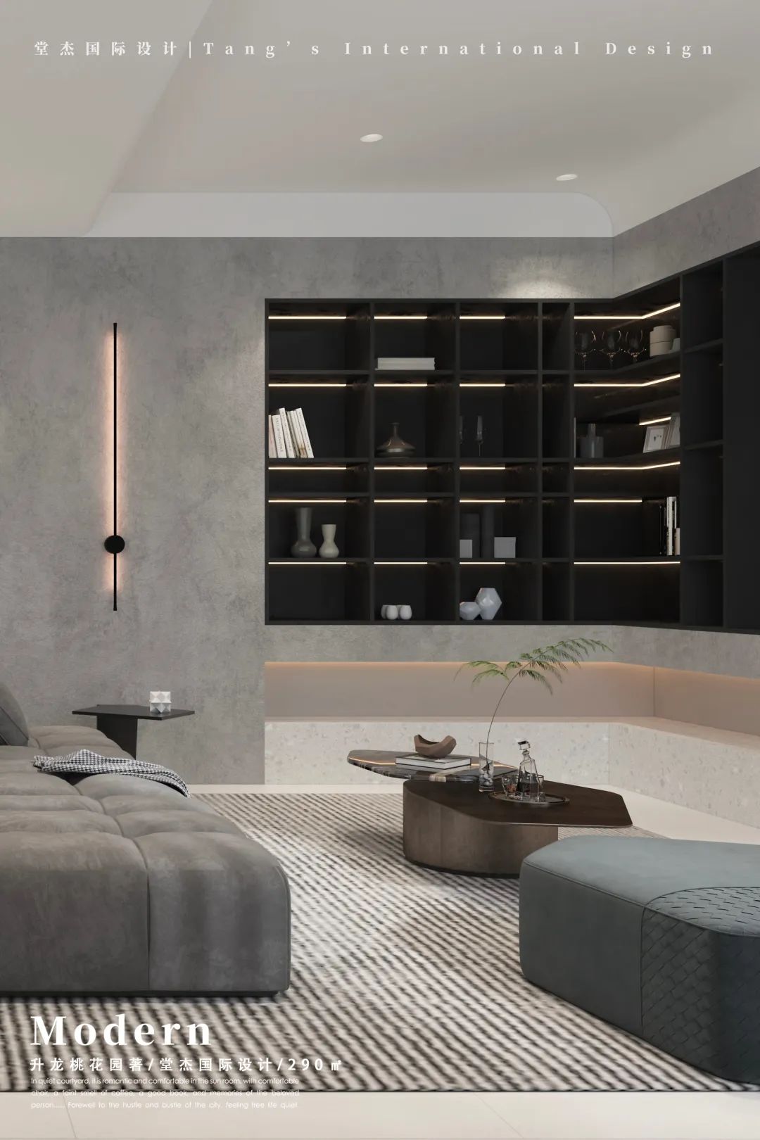 现代简约升龙桃花园著别墅丨中国南京丨堂杰国际设计-20