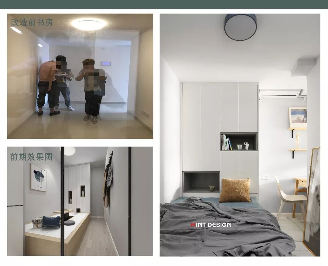 薄荷设计《脑洞大开，40㎡小户型这样装修，看设计师如何玩出大感觉》-75