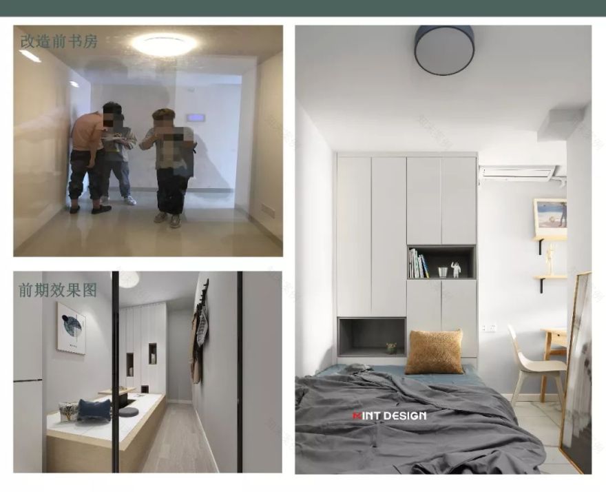 薄荷设计《脑洞大开,40㎡小户型这样装修,看设计师如何玩出大感觉》-75