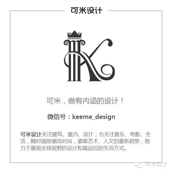 《Charming Home》 | 南京 110㎡简约复古住宅设计-68