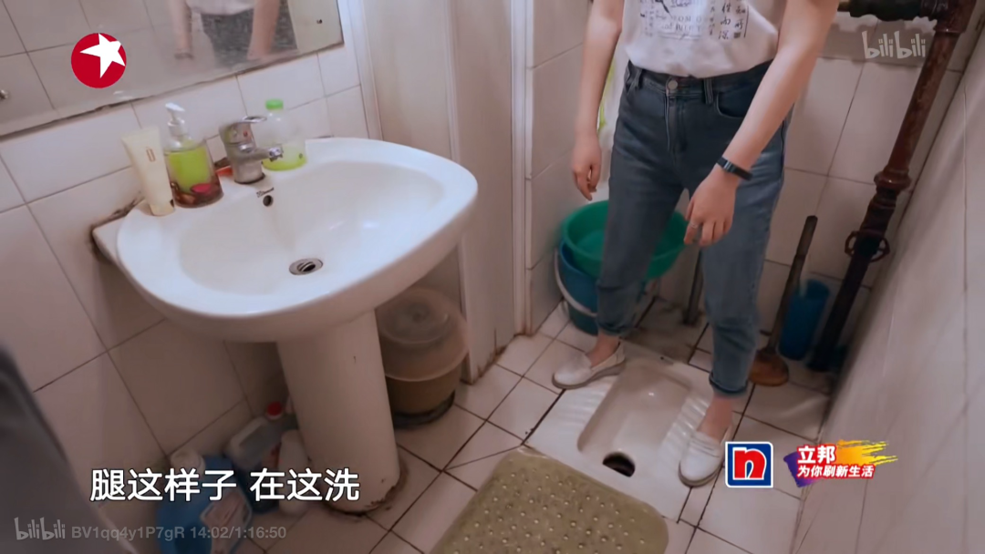 成都教师之家养老住宅智能改造丨中国成都丨余浩霖-44