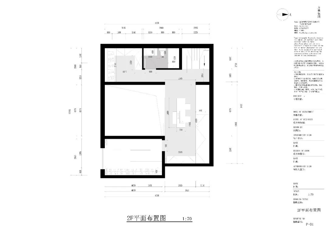 于文设计│华润二十四城 210㎡美式极简空间艺术-38