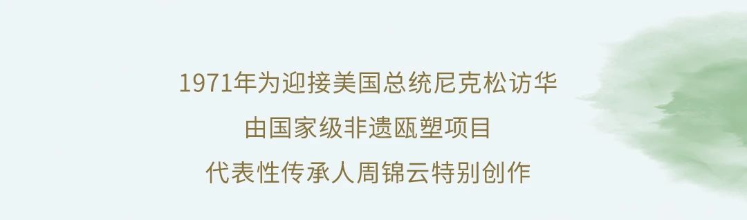 杭州香格里拉饭店·水知心居酒店丨中国杭州-20