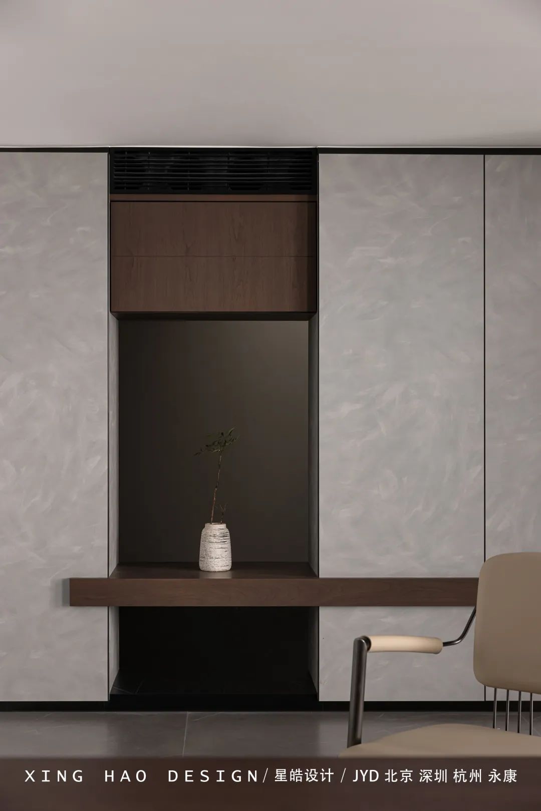 星皓[XINGHAO]新作 | 高川花苑:大地之光-14