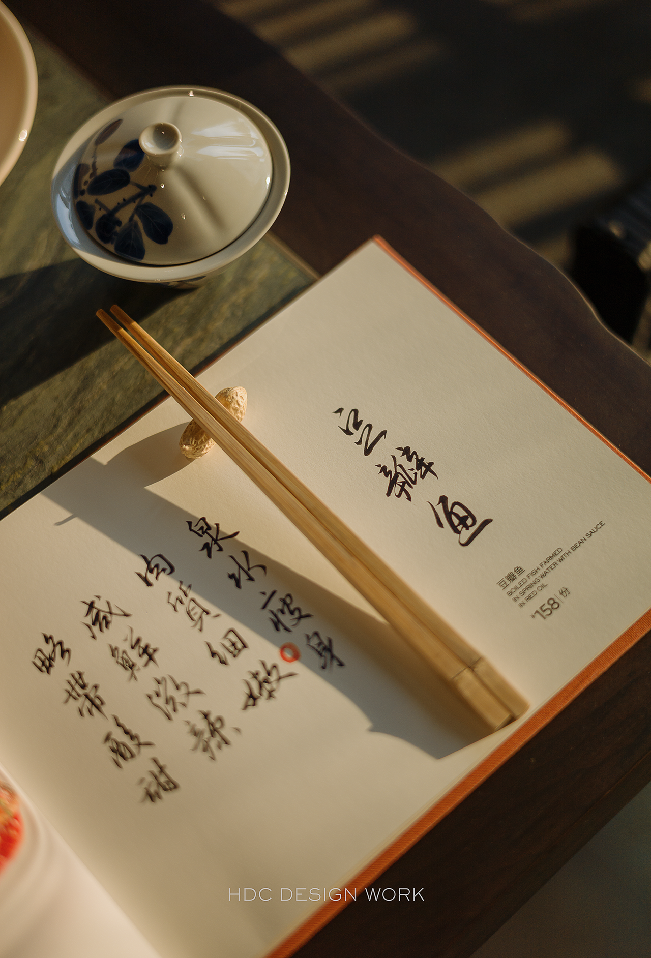 成都马旺子101纪念店川菜餐厅丨中国成都丨蜂鸟设计-49