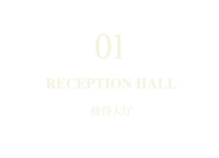 石家庄龙湖·青云阙丨中国石家庄丨杭州优境建筑装饰设计有限公司,北京靳朝晖设计有限公司-4