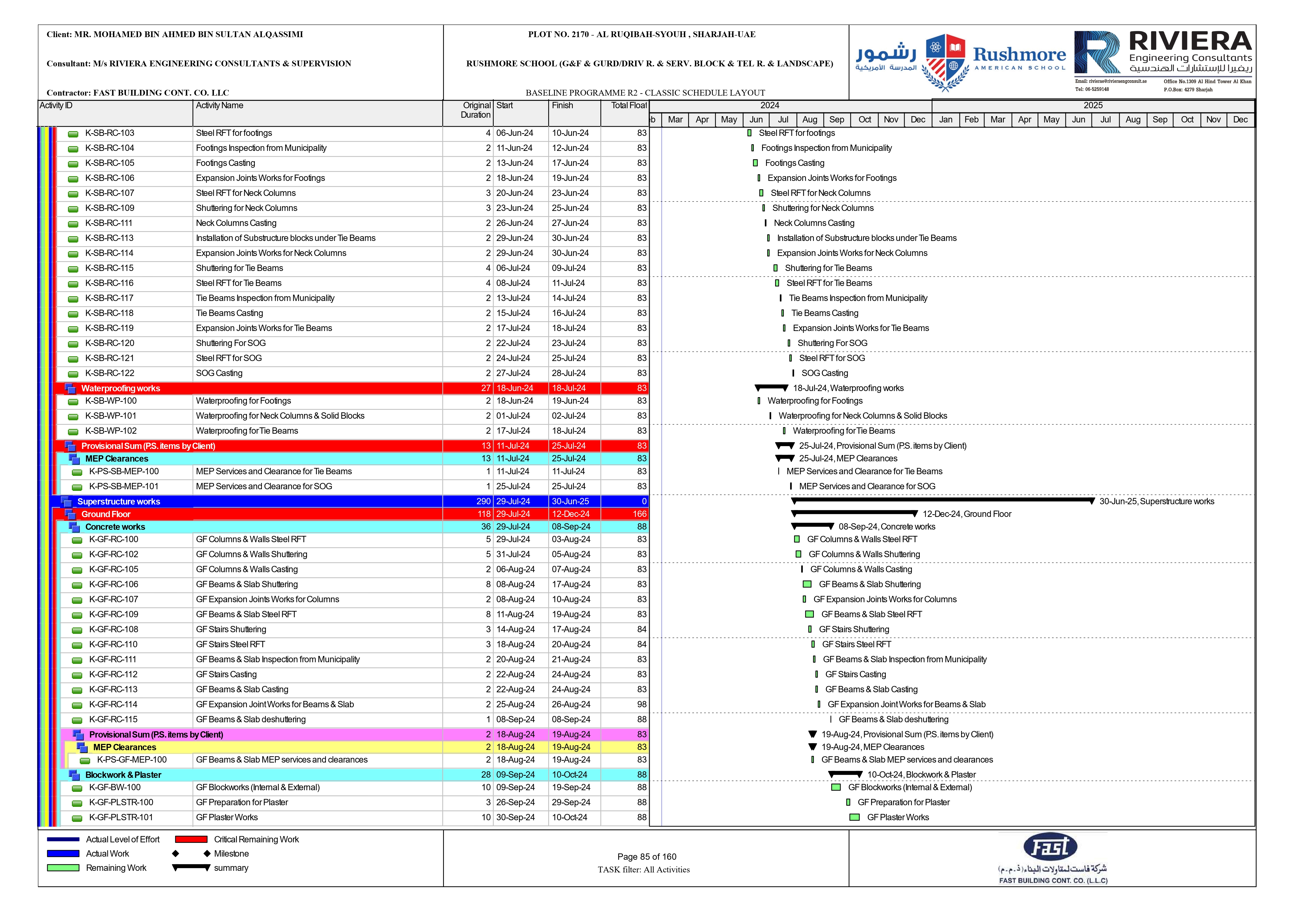 RUSHMORE SCHOOL - BASELINE R2 - CLASSIC SCHEDULE-22