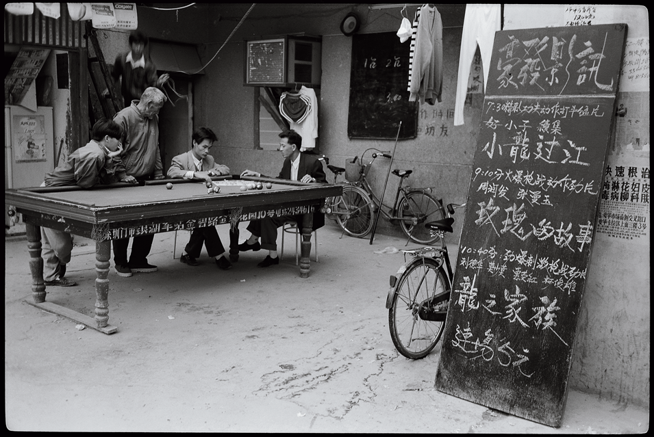 深圳力系列论坛首场活动丨「设计互联」联合「城PLUS」（中规院深圳分院）-20