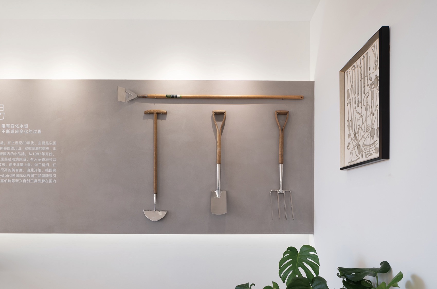 园艺的故事·园丁工具博物馆丨中国浙江丨森上建筑-64