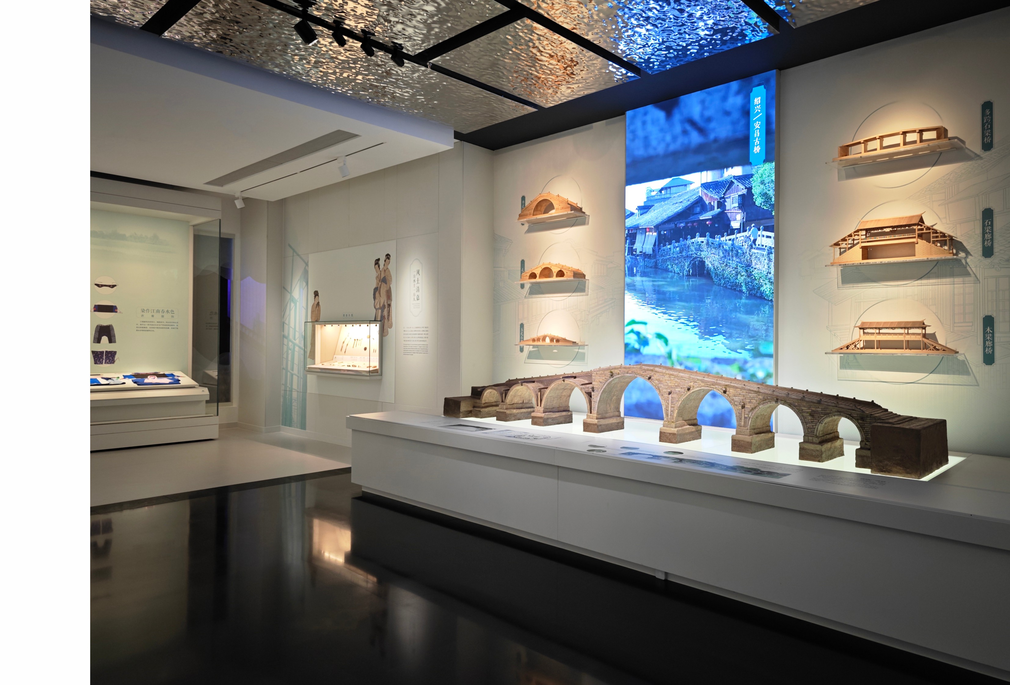 墨予 | 风起东方-71