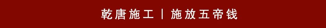 亿升水岸3#211私宅装修丨中国吉林丨TDD+e乾唐设计-216