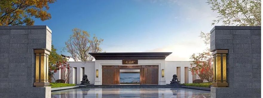 福州首开国仕府 600m² 合院别墅样板间设计丨中国福州丨李益中空间设计-0