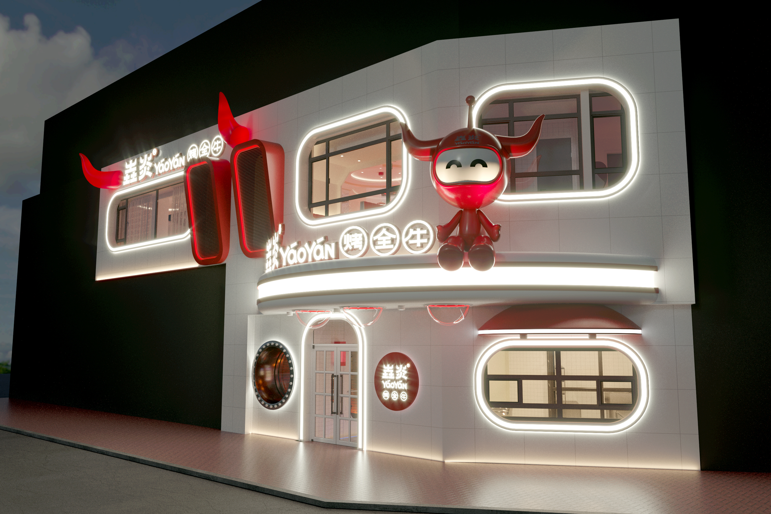 垚炎牛肉净月总部-29