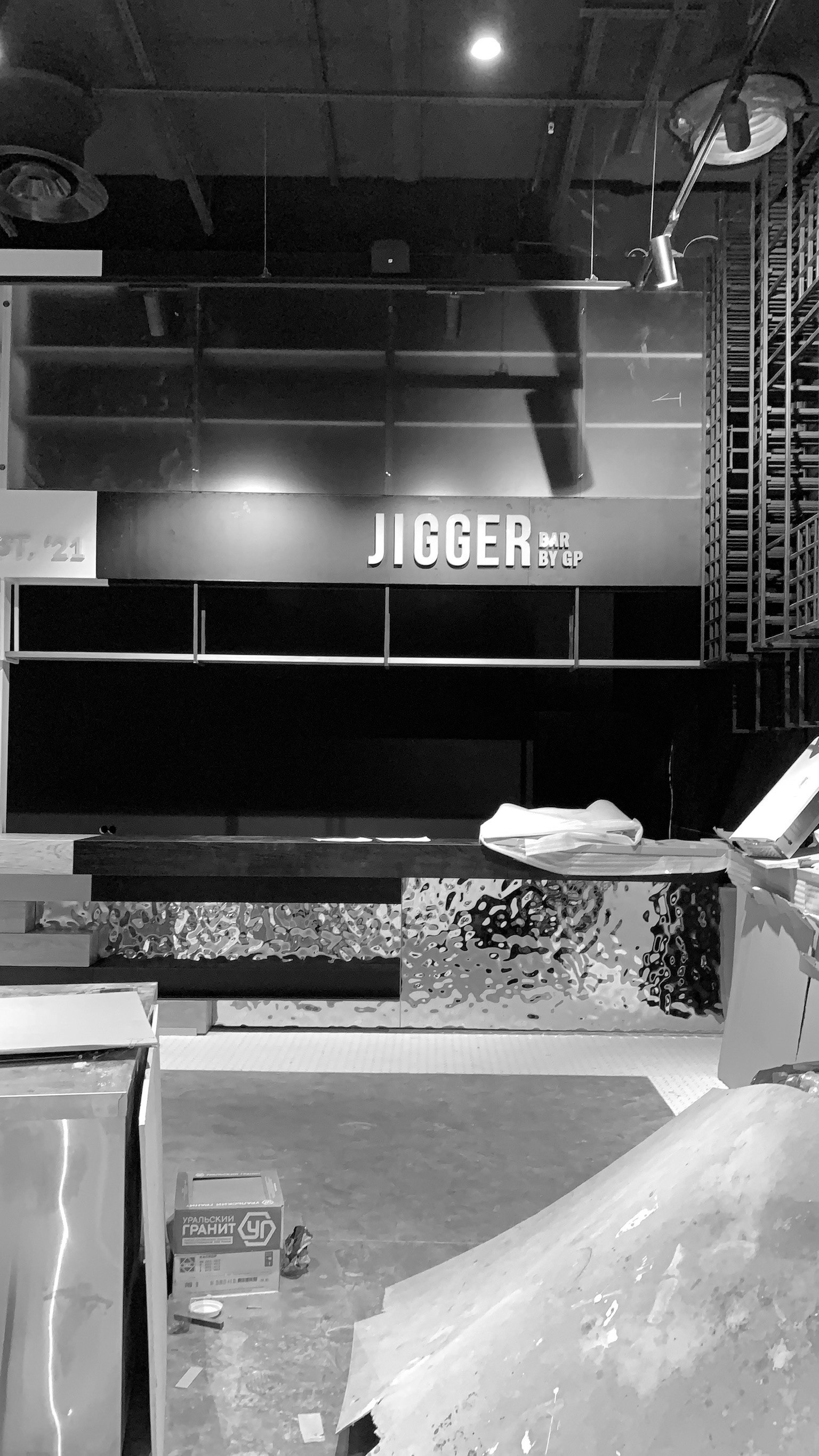 一杯葡萄酒和量杯角落丨俄罗斯圣彼得堡丨Marat Mazur-46