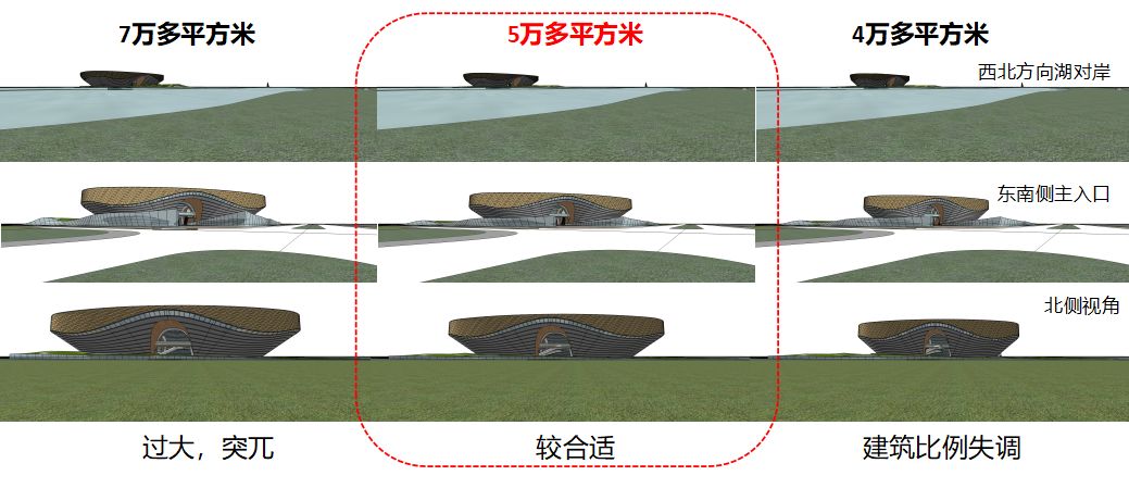 嘉兴文化艺术中心——红船拱桥水莲，绿色共享新时代-89