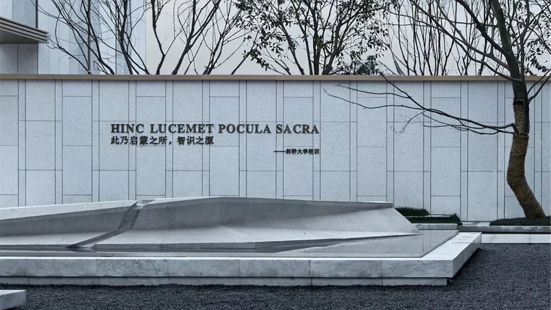 金地风华剑桥丨中国嘉兴-47