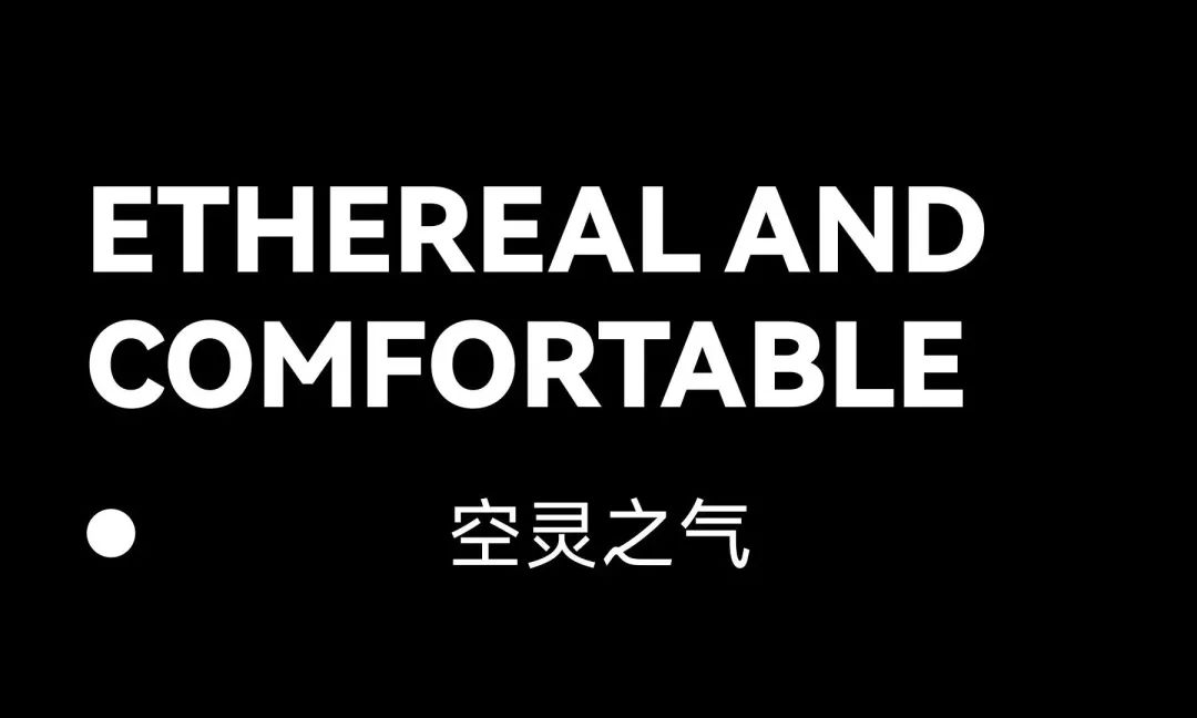 CH.YE 新作 | 厚业控股集团青岛中启茶饮空间-26