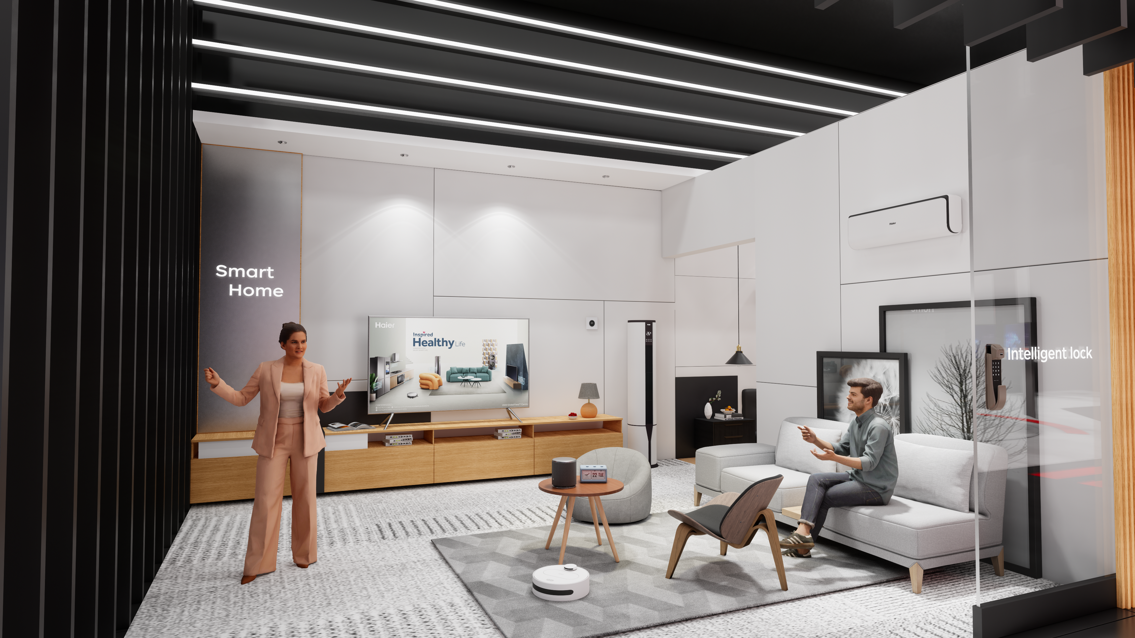 京东-2021世界物联网博览会-17