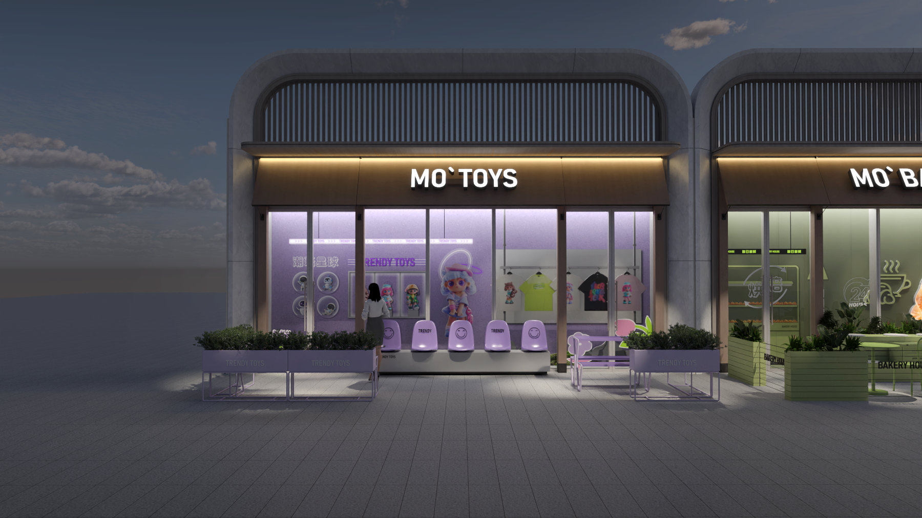 商业街包装设计-1