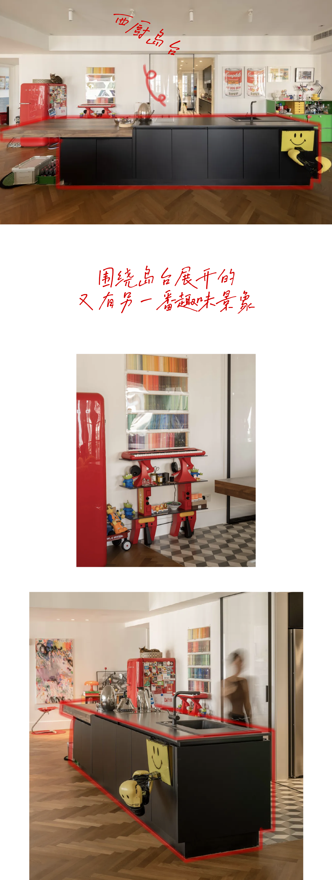 四居改一居 · 重庆妹儿的彩色魔盒之家丨中国重庆丨ZSDC-21