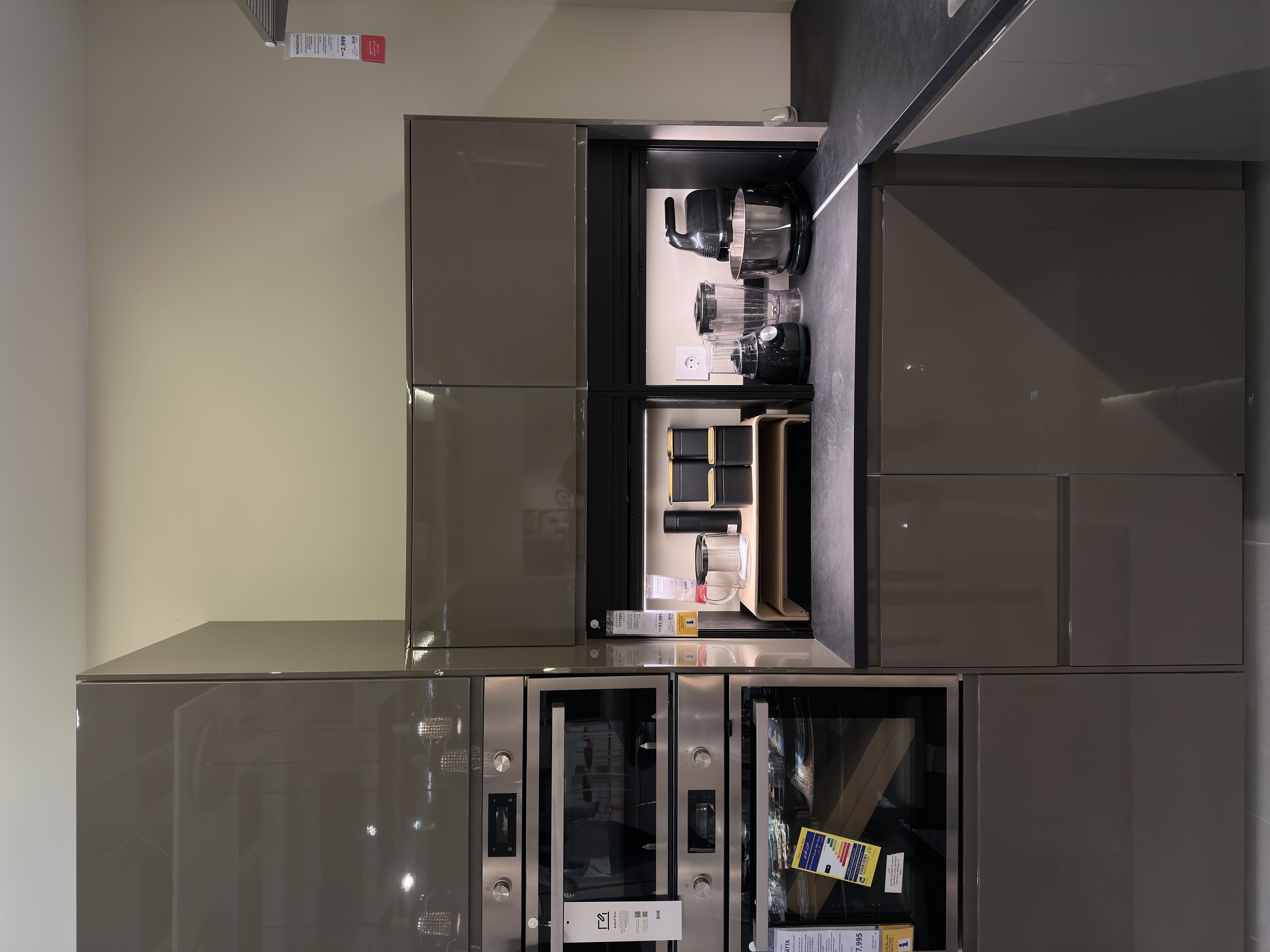International Modern Dream Kitchen @IKEACFC, EGYPT-25