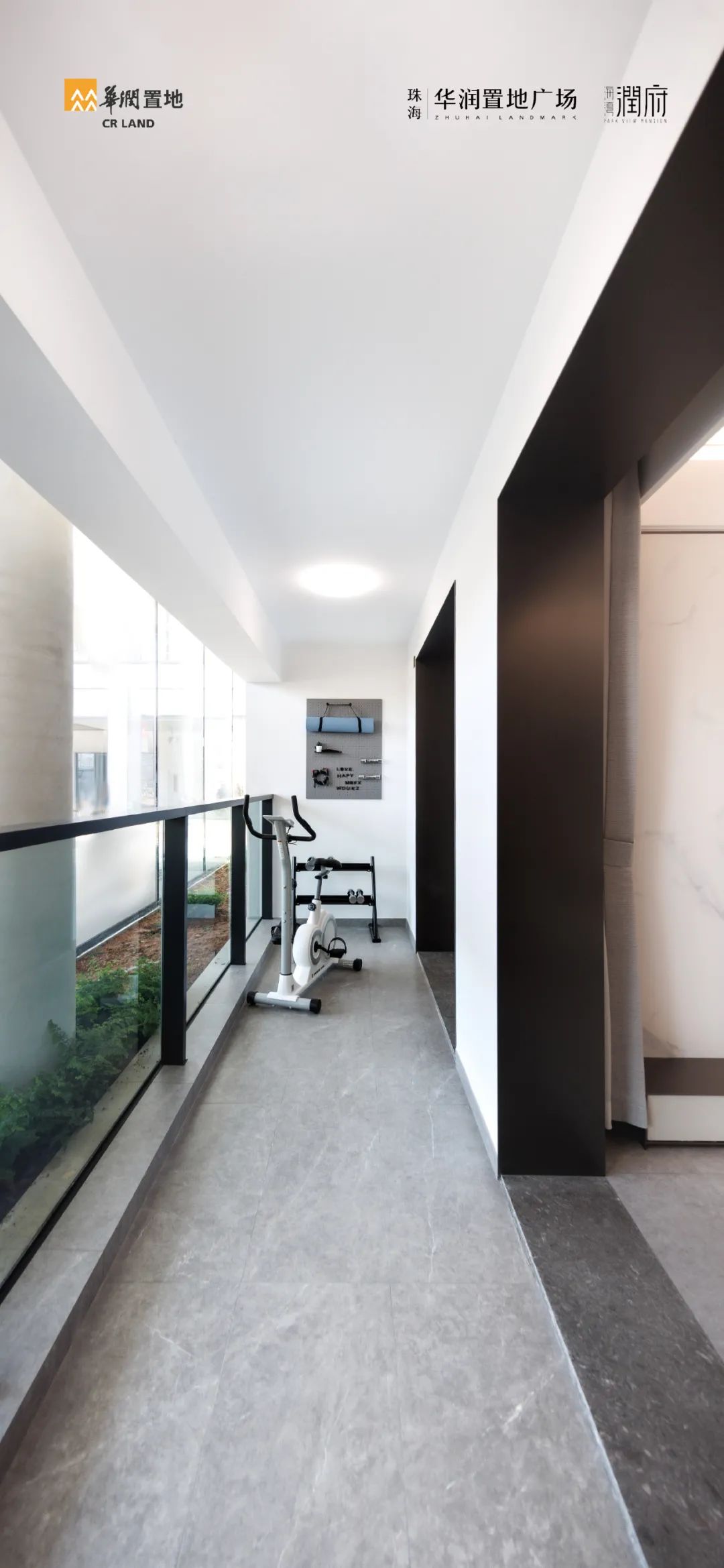 匠心亲鉴|海湾润府精工样板间璀璨绽放！-34