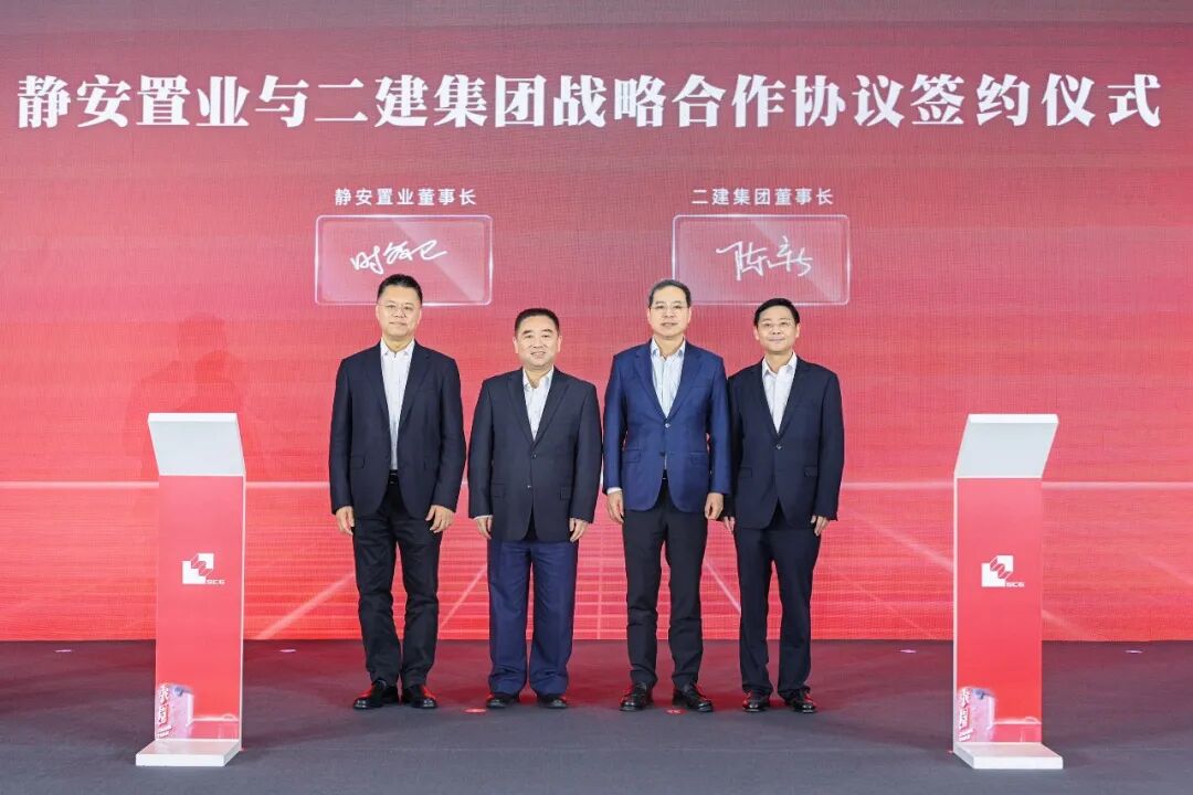 7500吨石库门建筑群“华严里”归位，上海建工开启张园5.3万平米地下空间开发-22