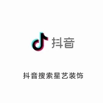 开放式设计，给予空间更多想象！-54