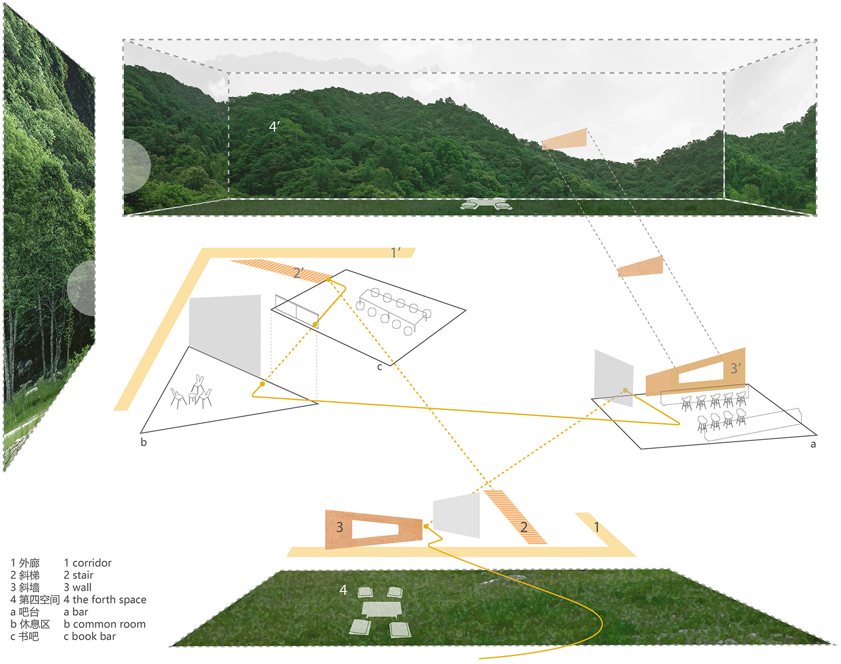 秦岭宿集 · 空山九帖书店·王维的寂寞,山果落餐厅丨中国汉中丨STUDIO QI 建筑事务所-29