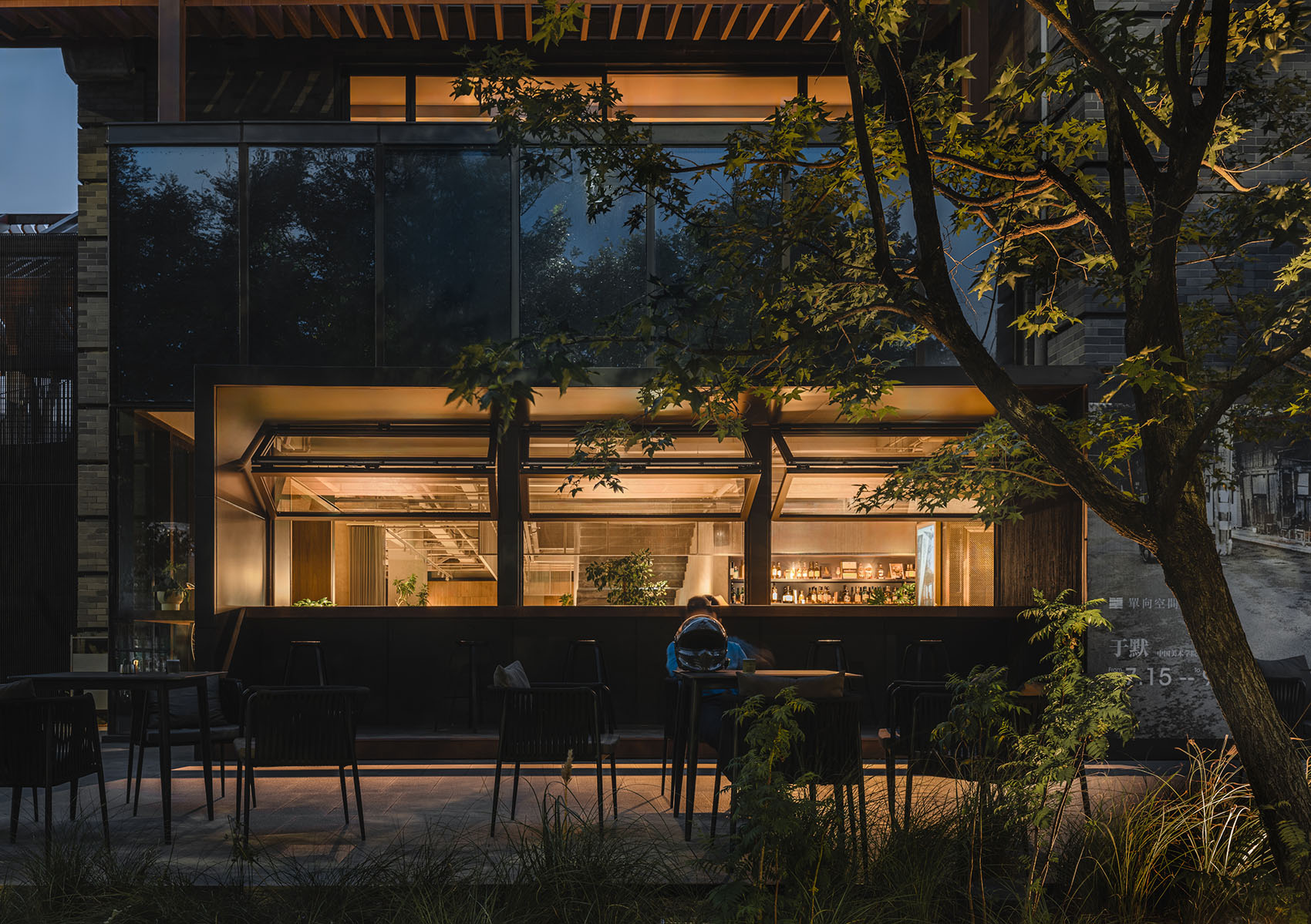 檀谷单向空间丨中国北京丨BUZZ庄子玉工作室-72