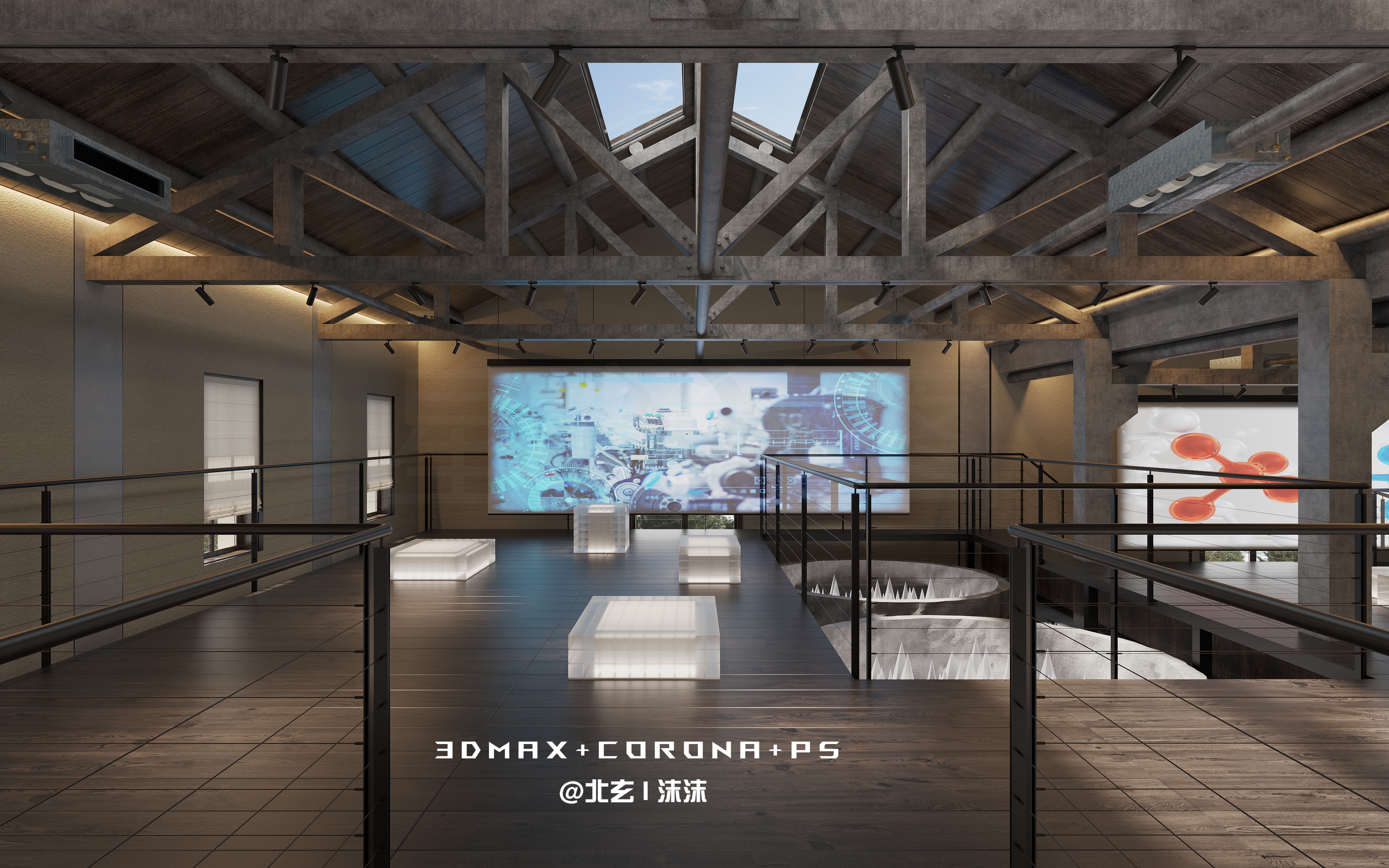 光启晶界 · 矾矿结晶池-15