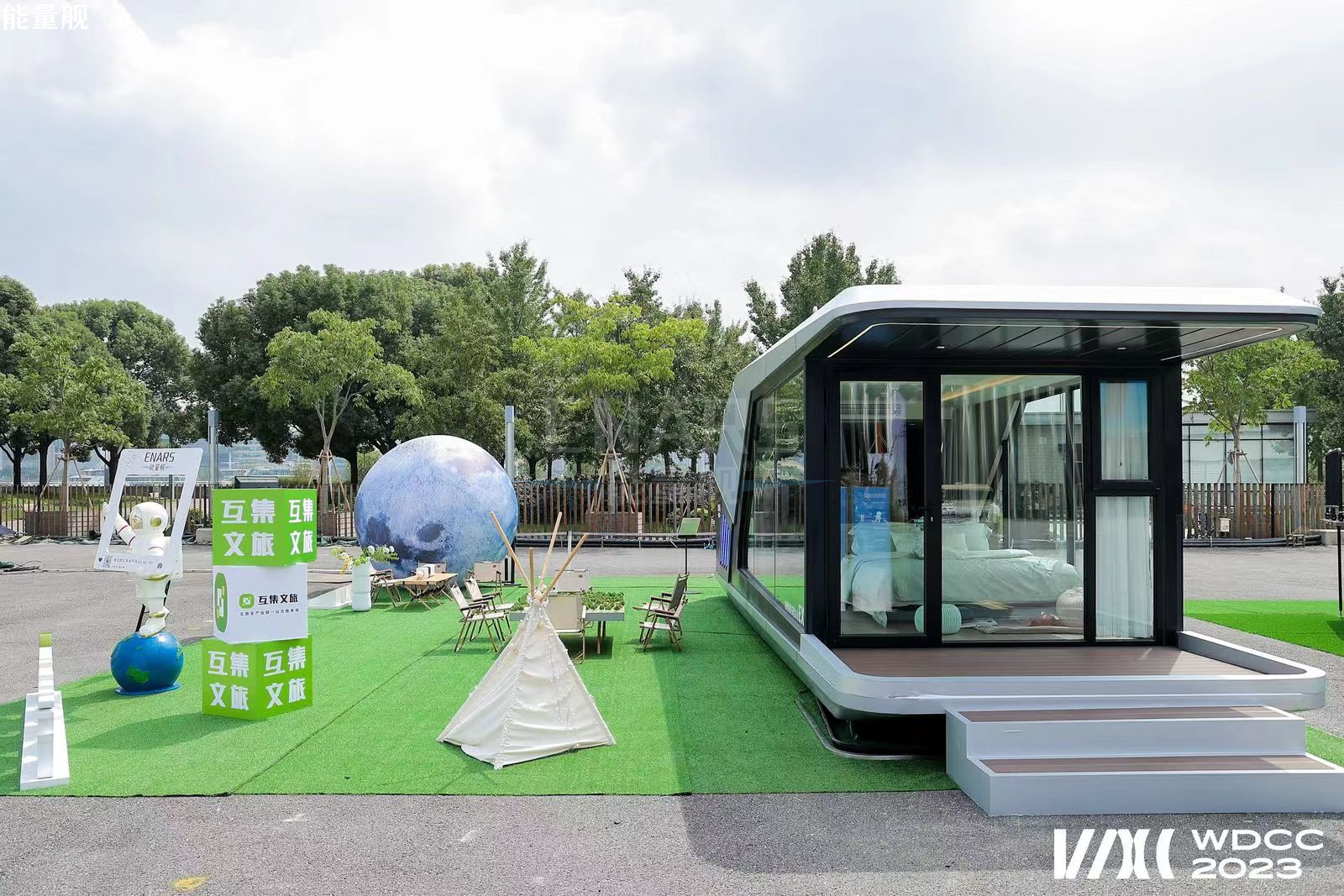 可移动太空舱民宿能量舰海外传播策略-11