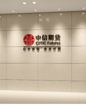 新办公室效果图首发！