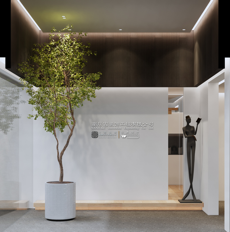 小型办公空间设计-6