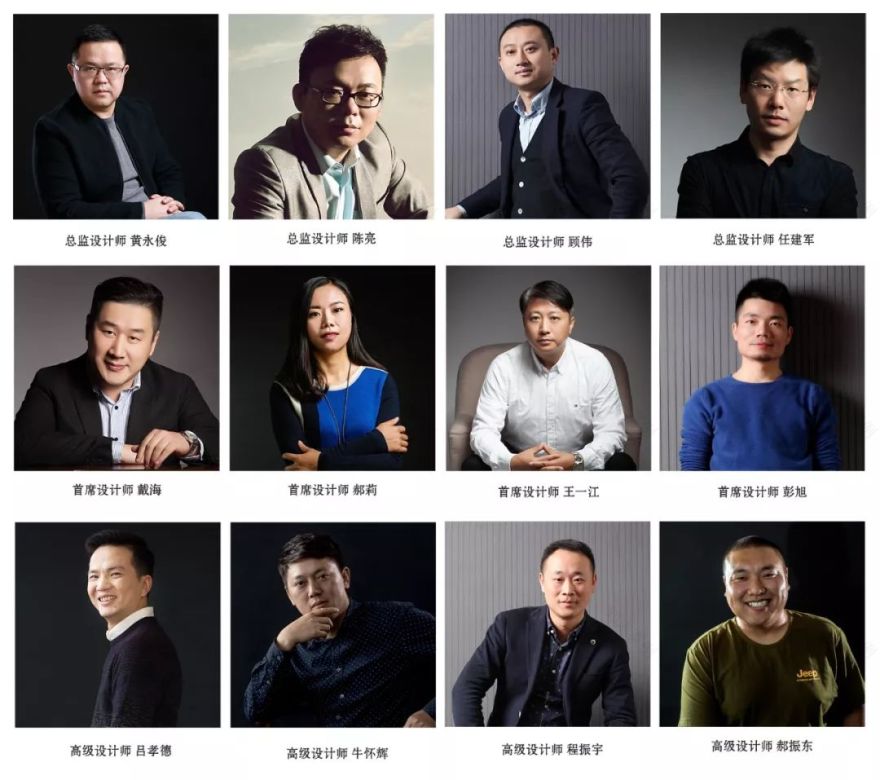 龙瑞装饰大牌秀,专业设计打造完美家-181